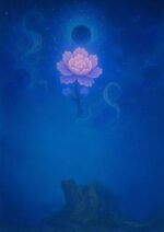 写意画・無根樹24章-第19章#445– 道(タオ）の哲理詩に基づく写意画アート作品