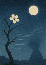 Xieyi・The Rootless Tree:100 Verses-Verse 34#388– Daoist-inspired Xieyi painting artwork